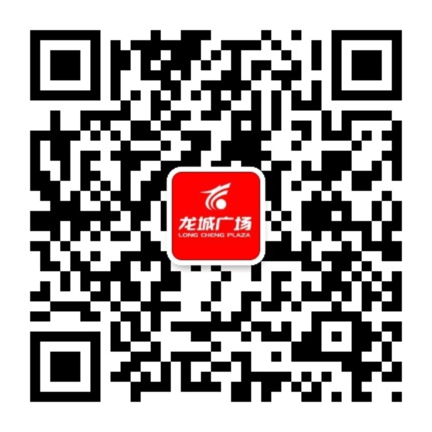 美彩国际(中国)有限公司