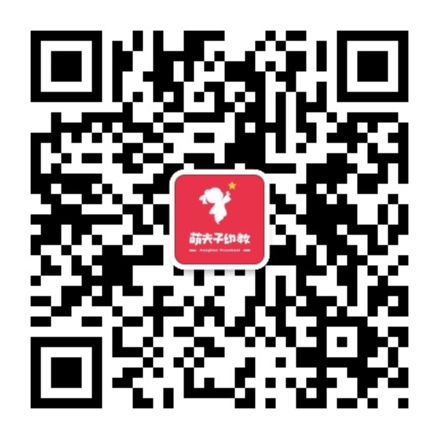 美彩国际(中国)有限公司