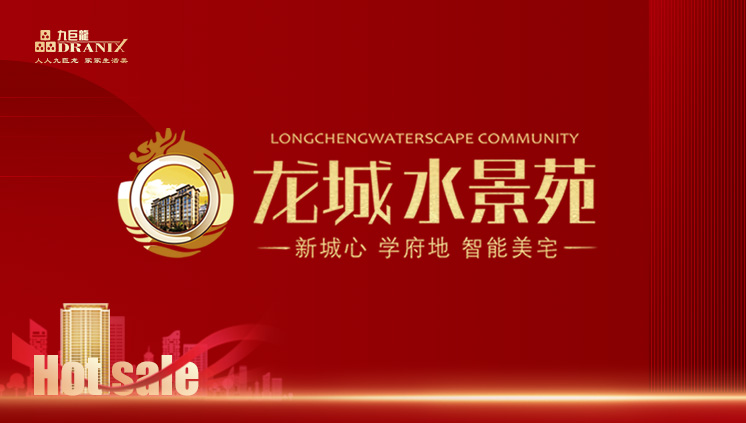 美彩国际(中国)有限公司