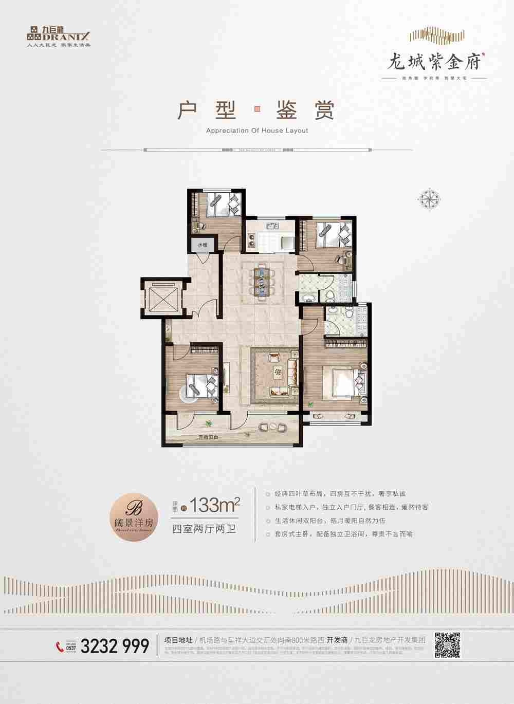 美彩国际(中国)有限公司