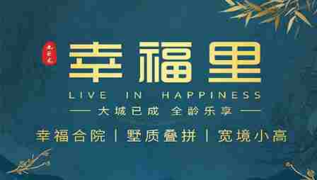 美彩国际(中国)有限公司