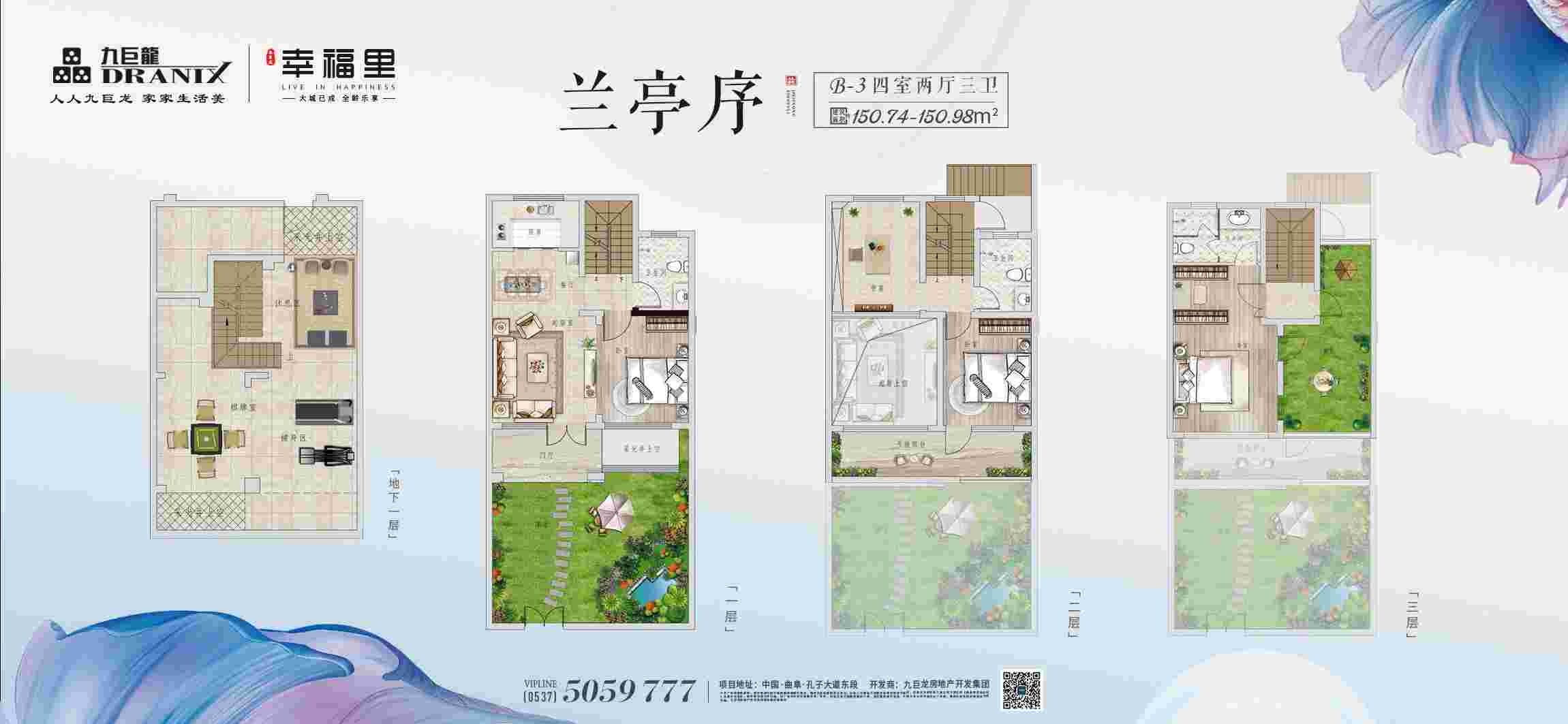 美彩国际(中国)有限公司