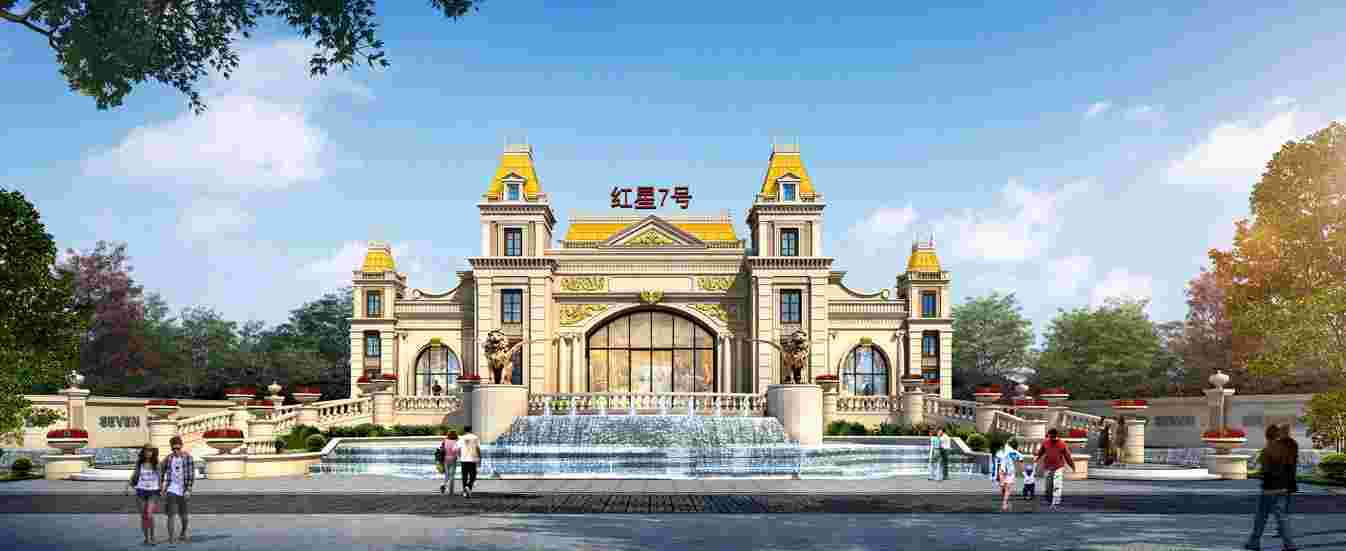 美彩国际(中国)有限公司