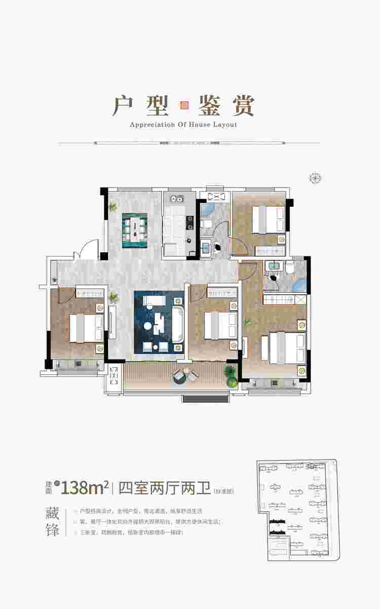 美彩国际(中国)有限公司