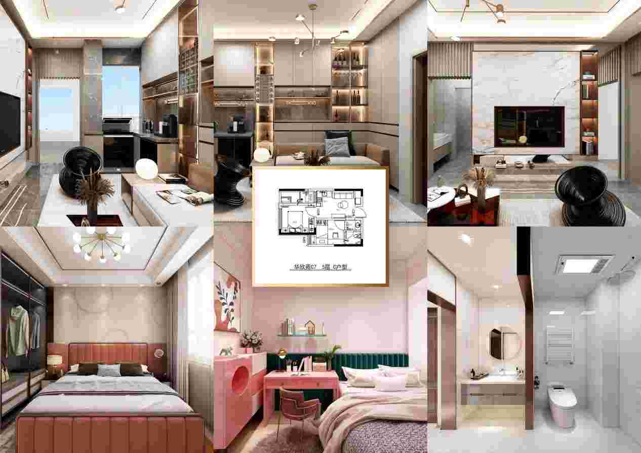 美彩国际(中国)有限公司