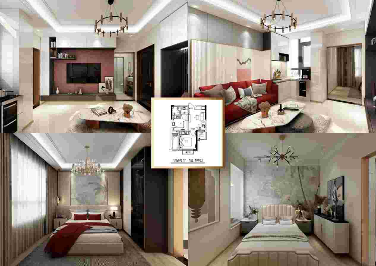 美彩国际(中国)有限公司