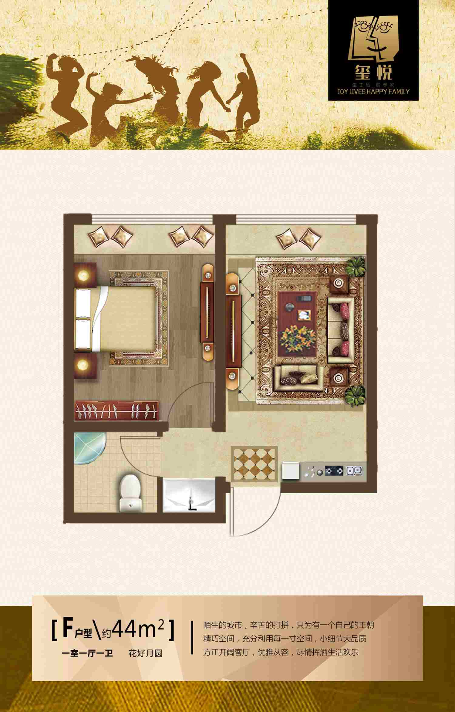 美彩国际(中国)有限公司