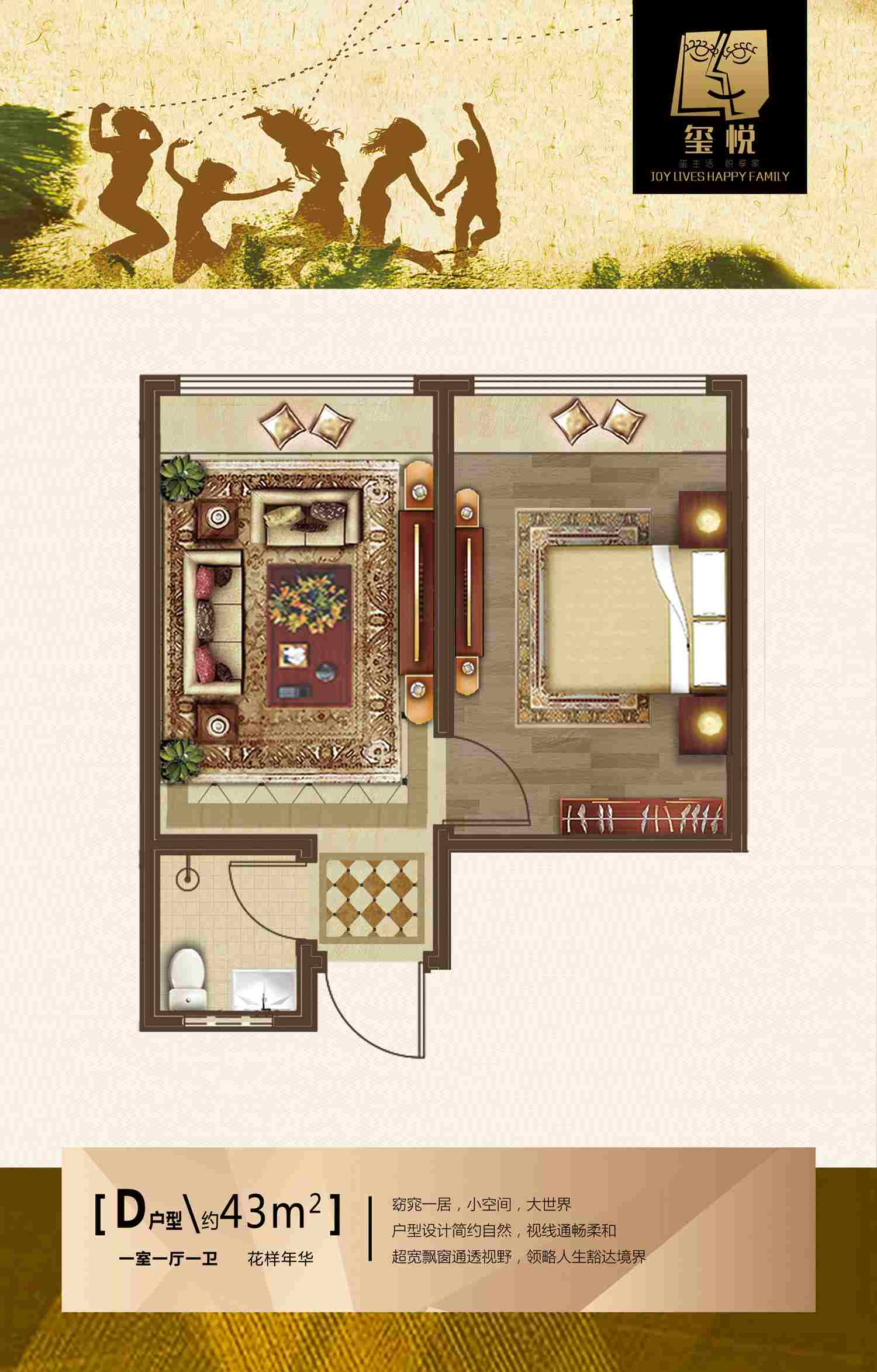 美彩国际(中国)有限公司