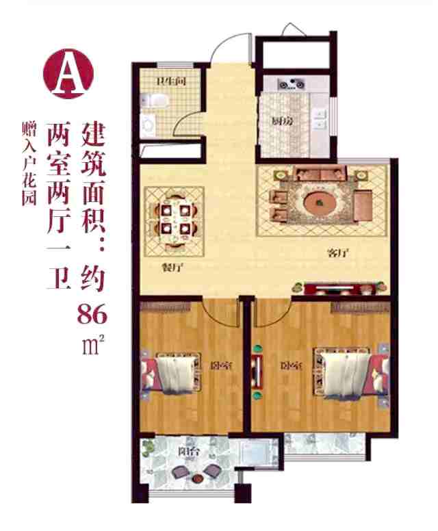 美彩国际(中国)有限公司