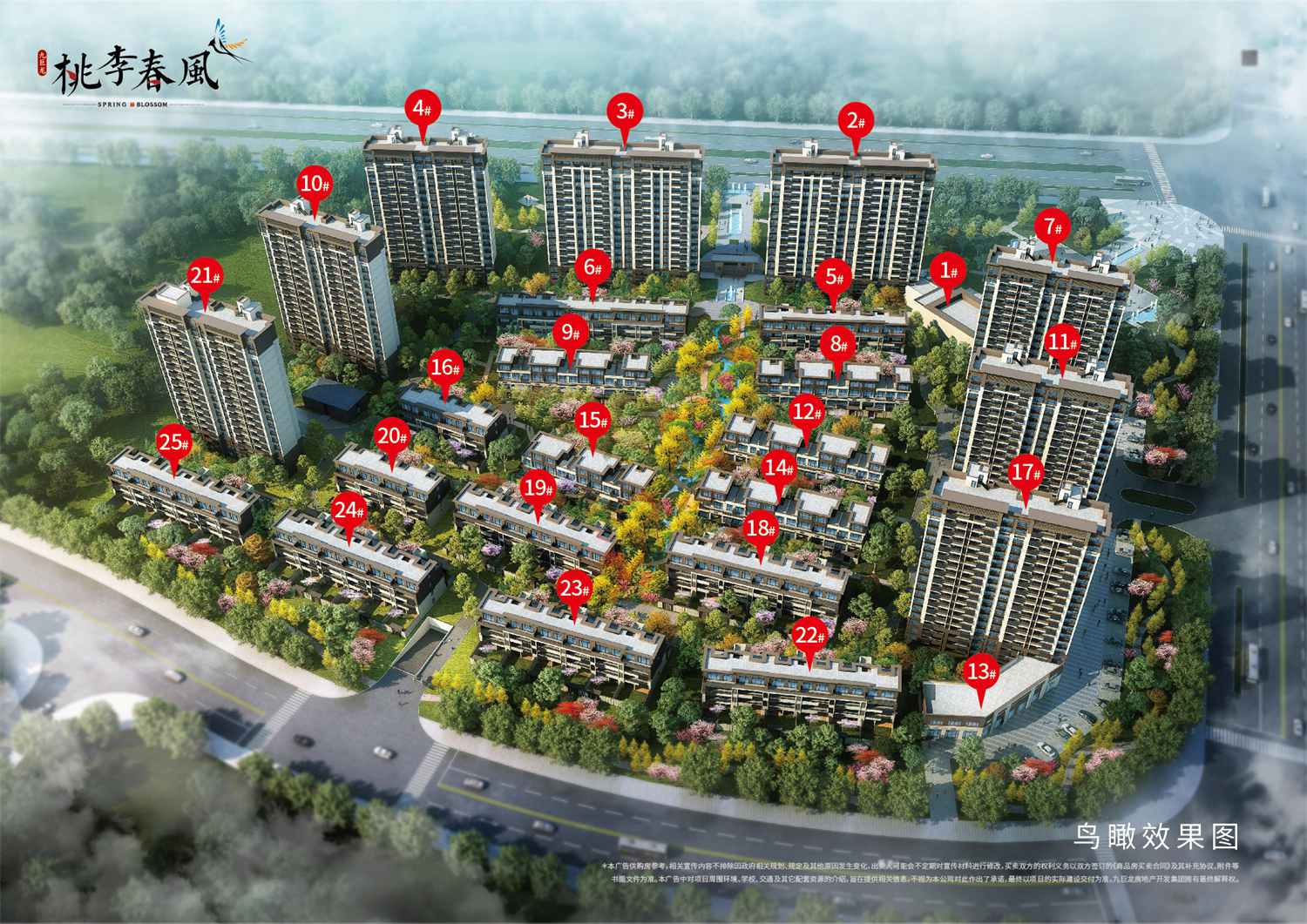 美彩国际(中国)有限公司