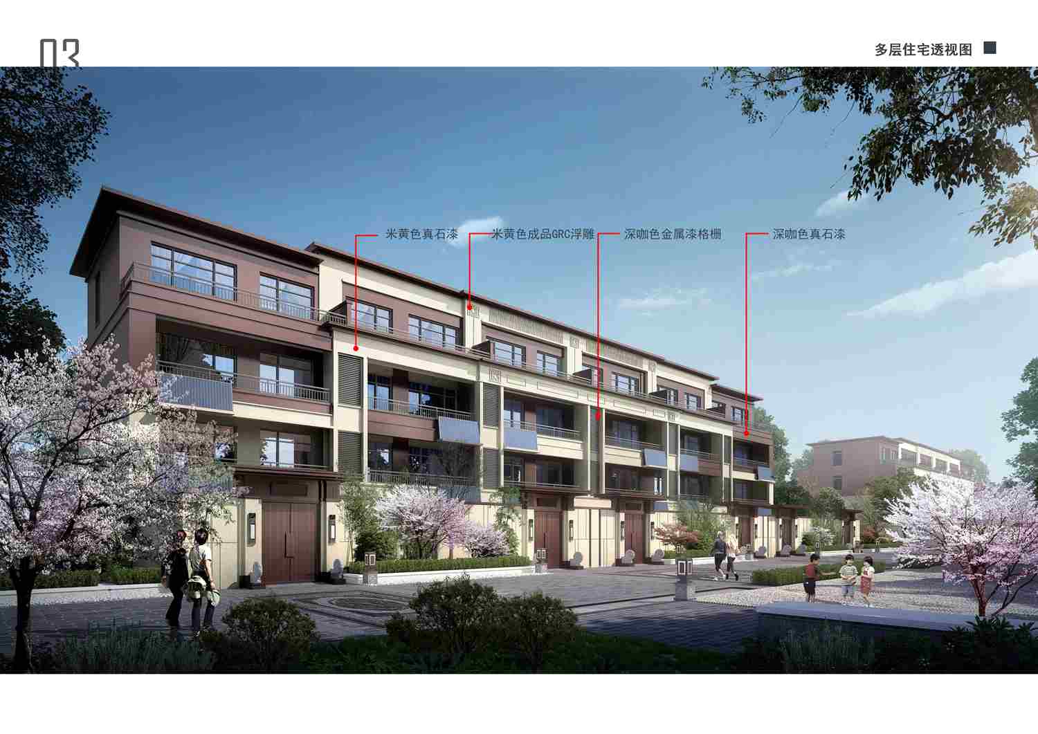 美彩国际(中国)有限公司