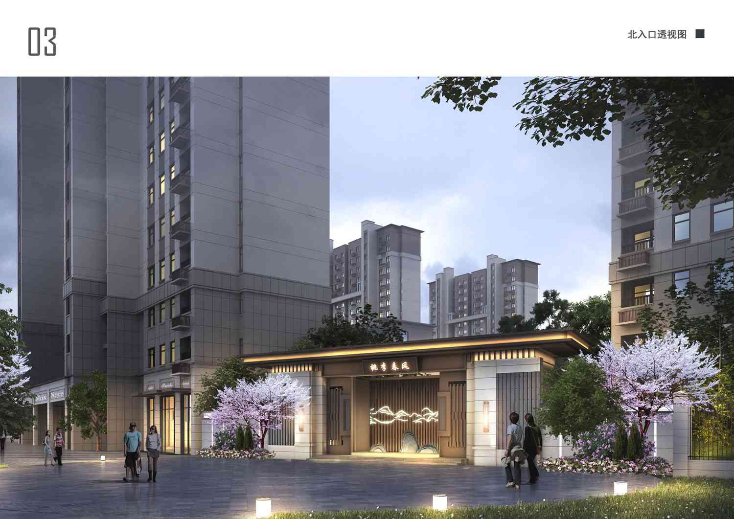 美彩国际(中国)有限公司