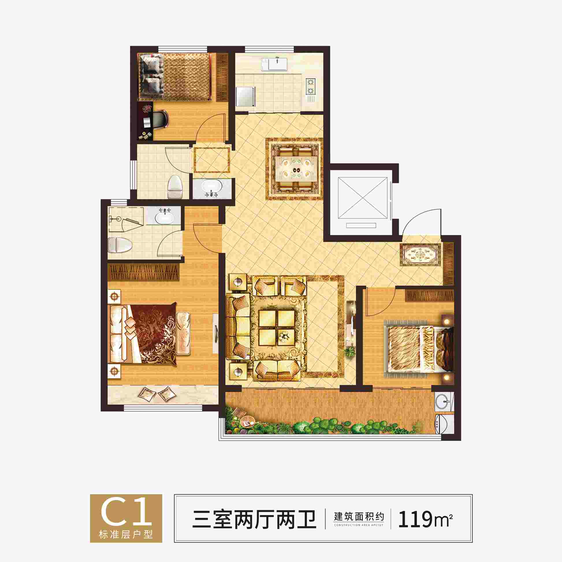 202109231901199011 美彩国际(中国)有限公司