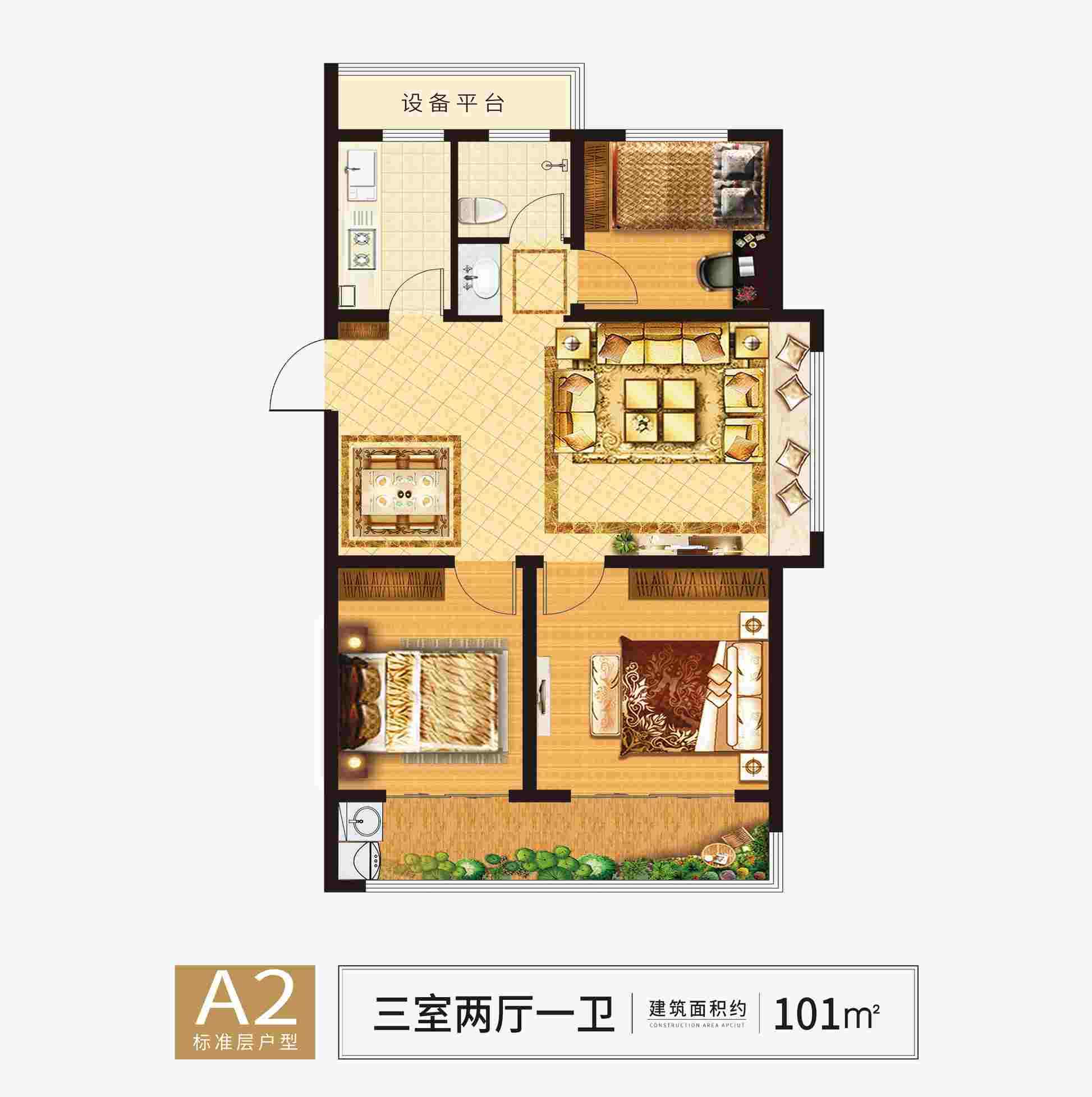 202109231901199947 美彩国际(中国)有限公司