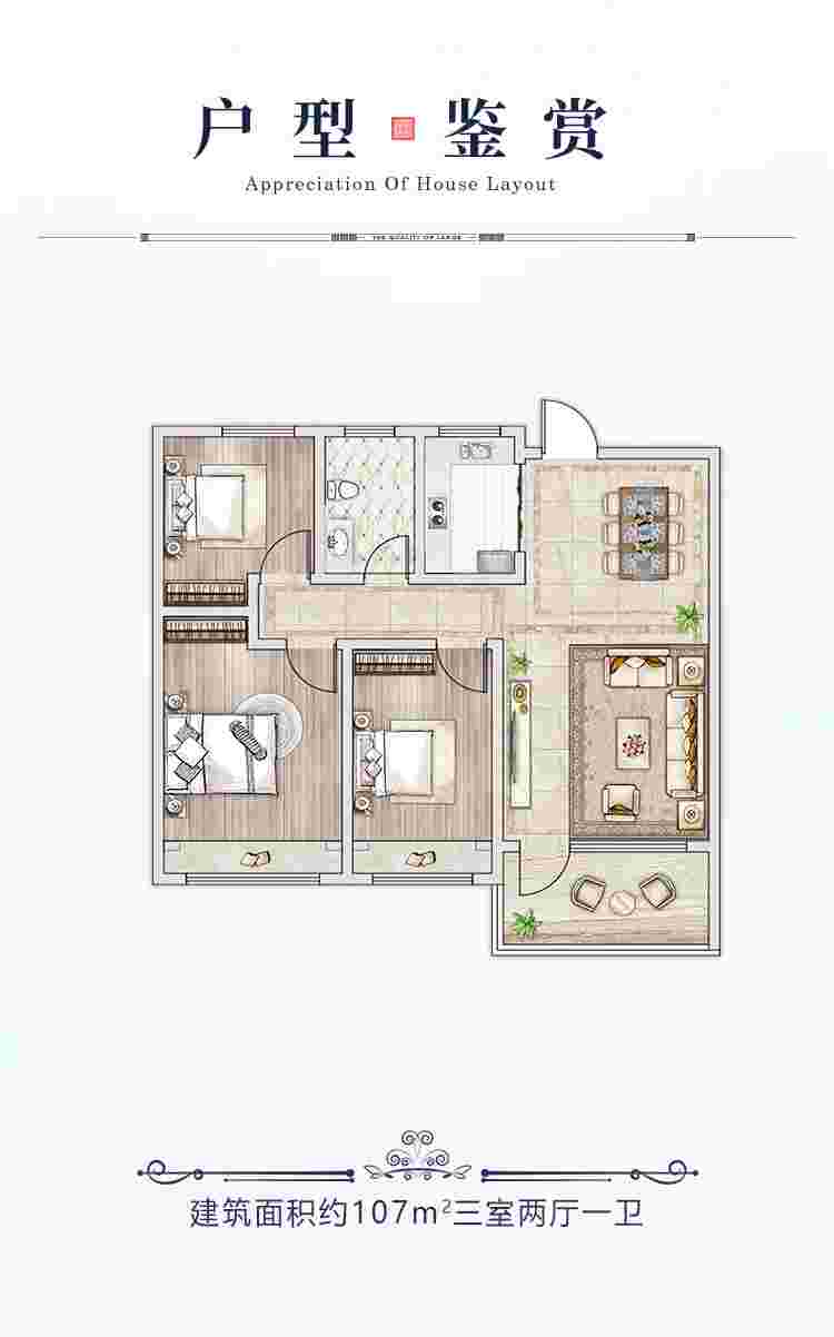 美彩国际(中国)有限公司