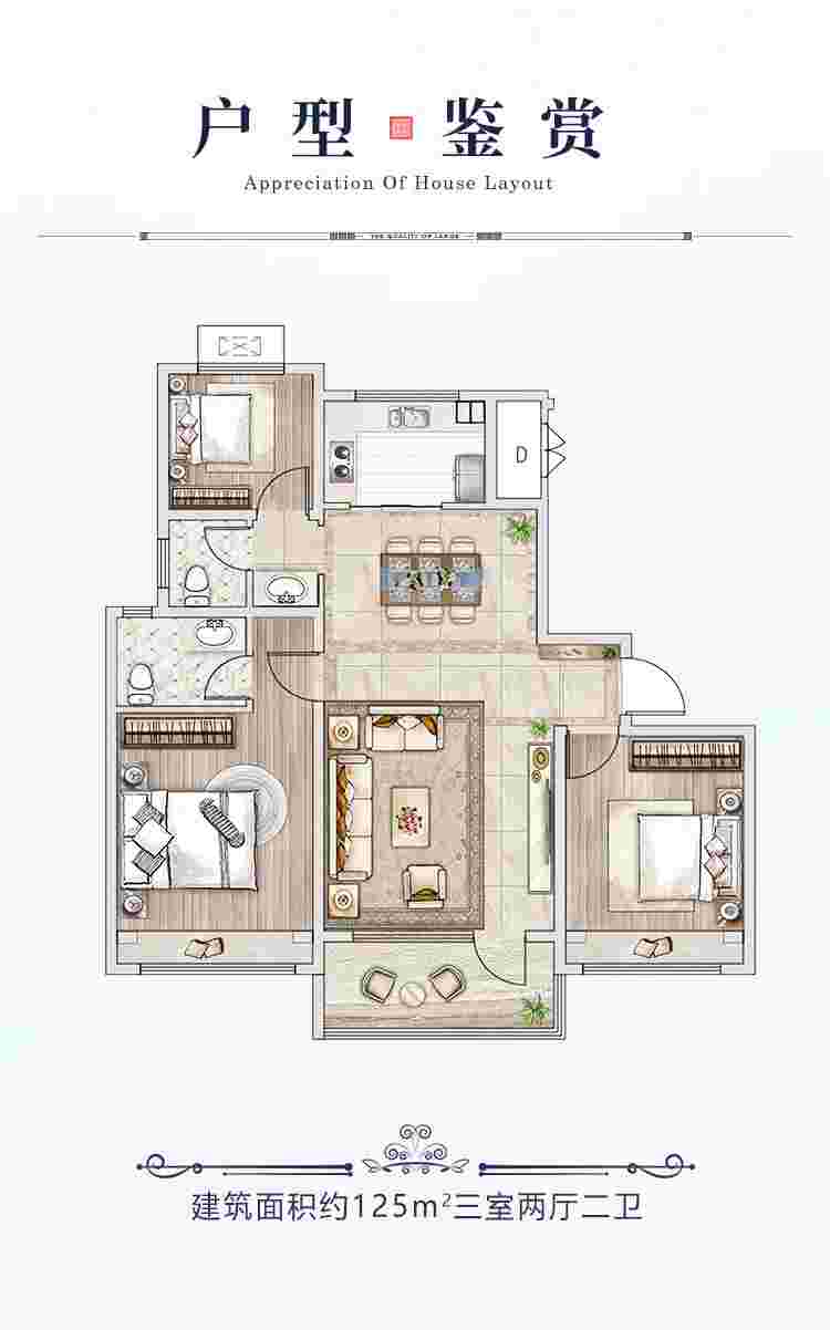 美彩国际(中国)有限公司