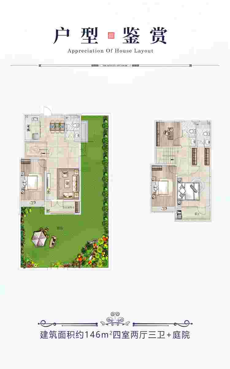 美彩国际(中国)有限公司