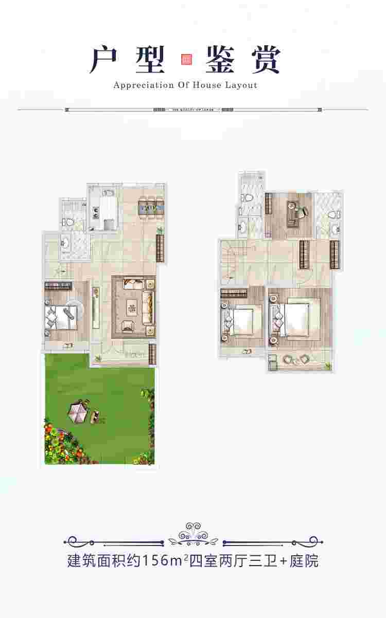 美彩国际(中国)有限公司