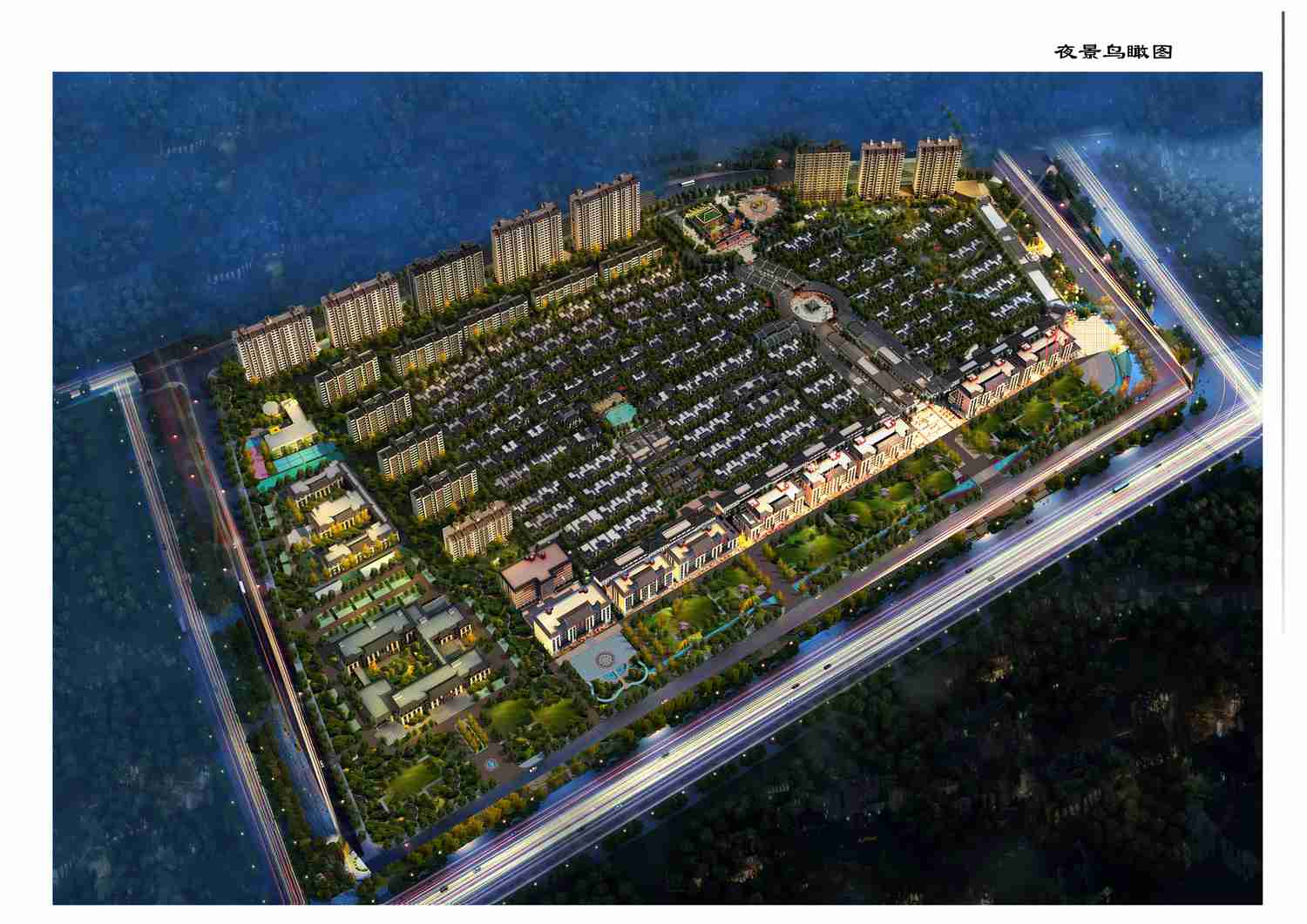 美彩国际(中国)有限公司