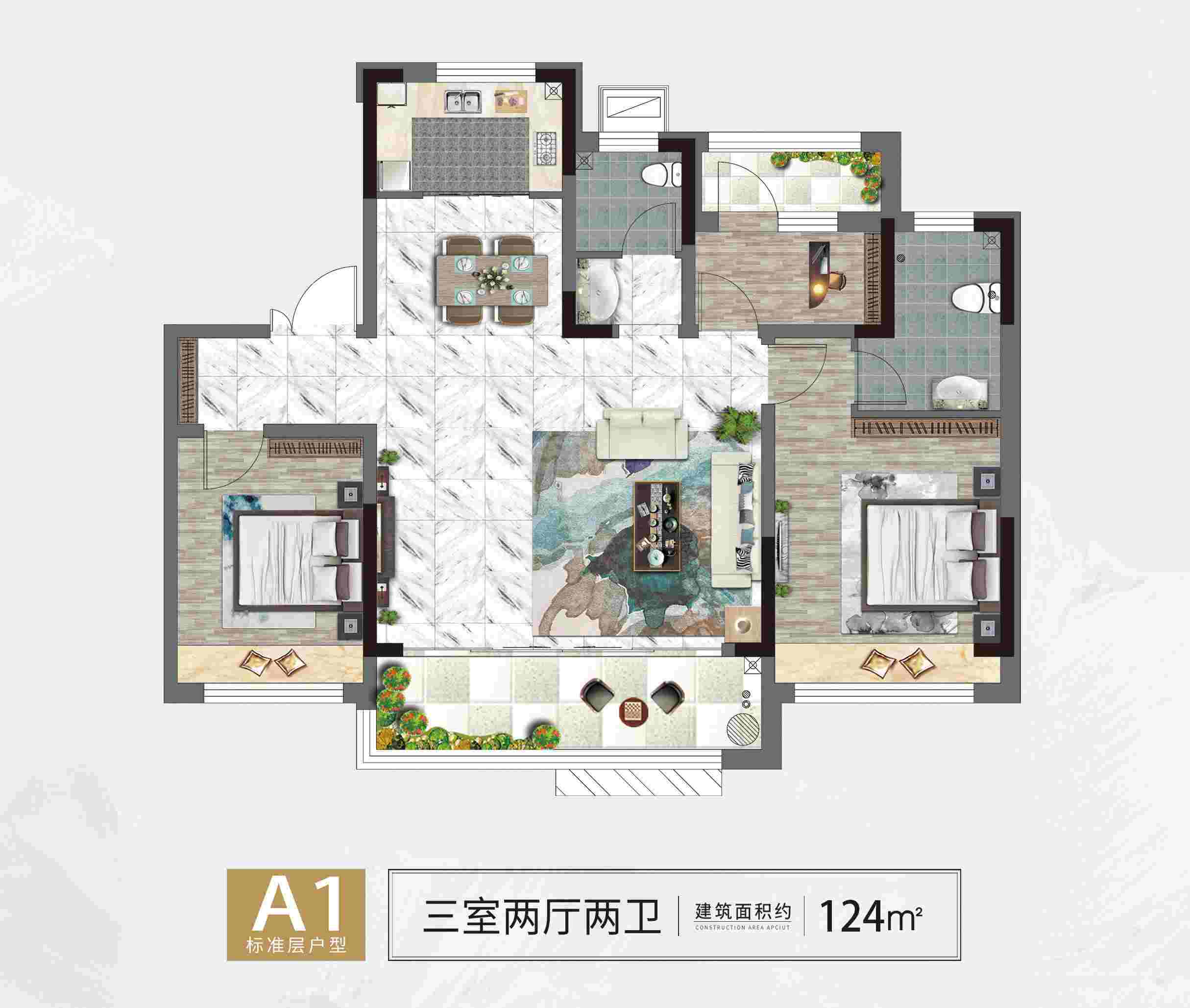 美彩国际(中国)有限公司