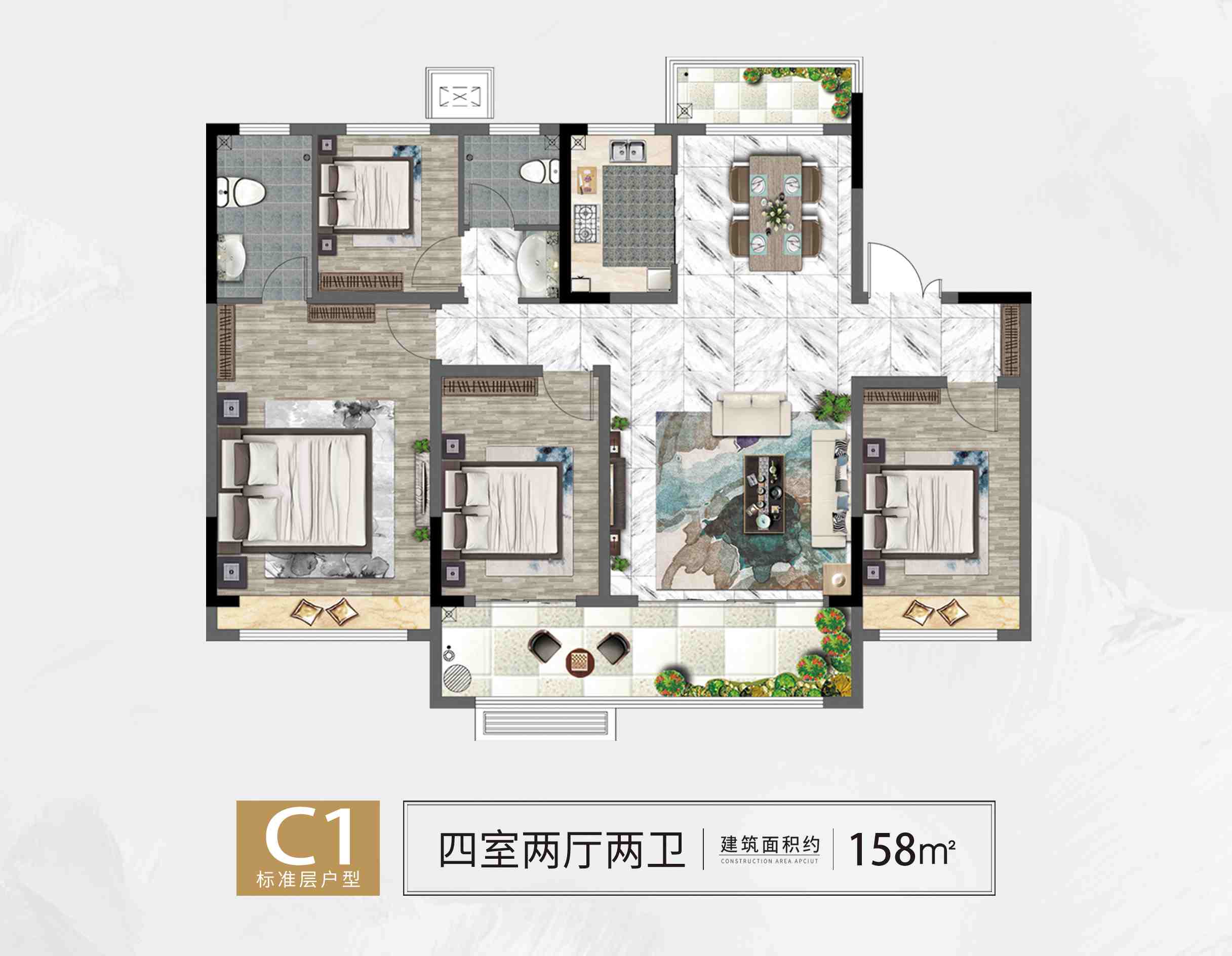 美彩国际(中国)有限公司