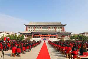 轻点朱砂始破蒙·聆听圣训下初笔——曲阜夫子学堂幼学部2021级入泮礼典礼隆沉进行