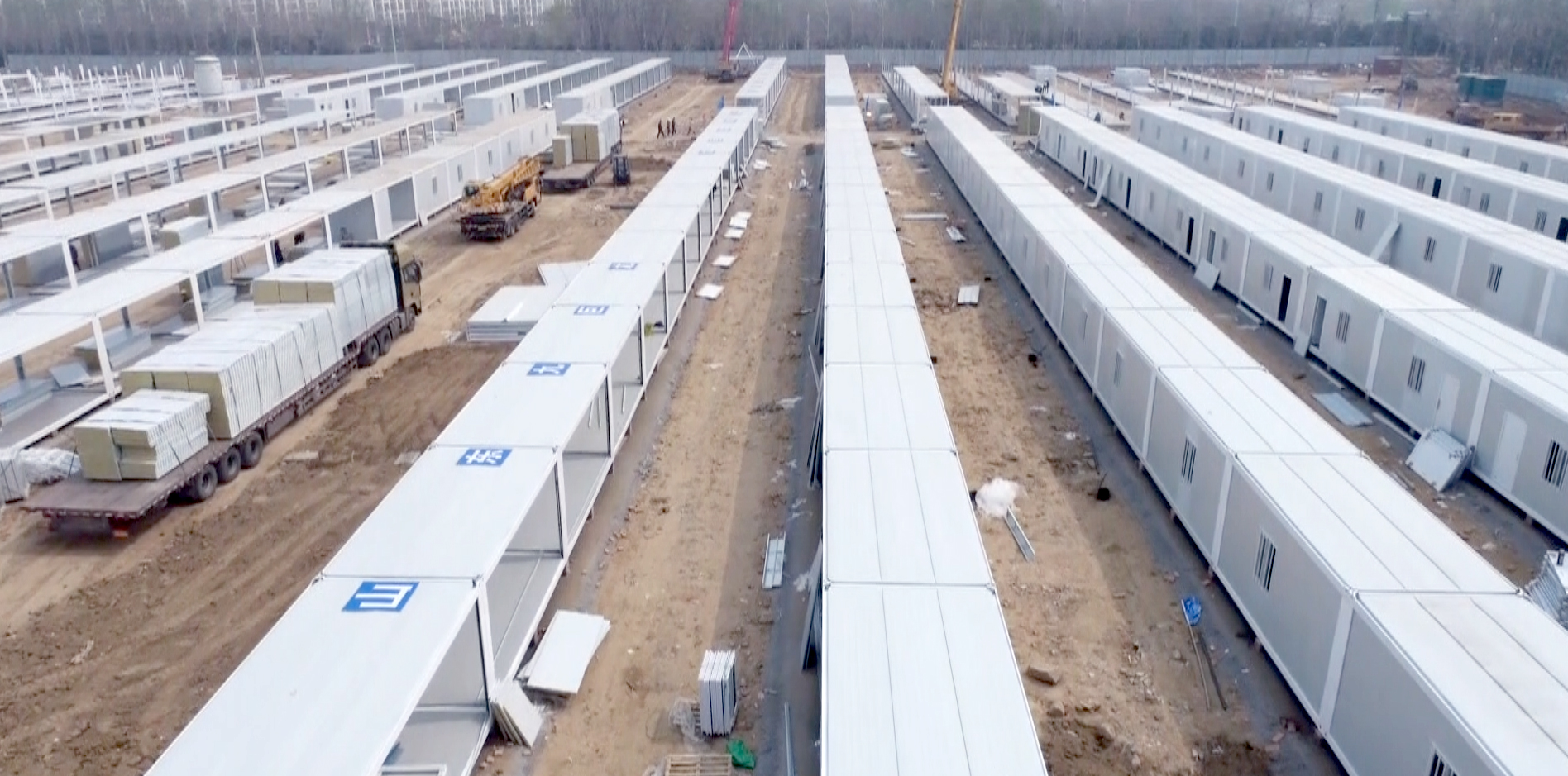 同心“抗疫”美彩国际 官网垂危驰援建设梁山方舱隔离点建设