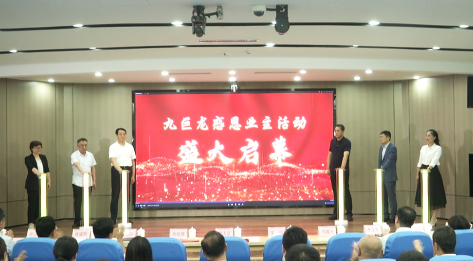 微信图片_20230720155850.png