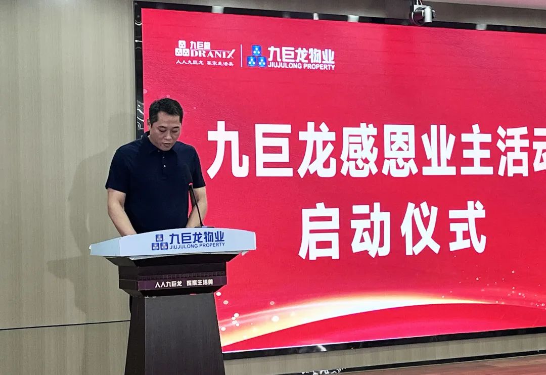 微信图片_20230720155953.jpg