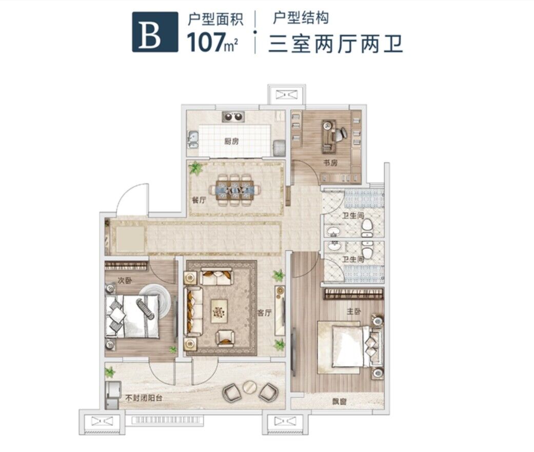 美彩国际(中国)有限公司